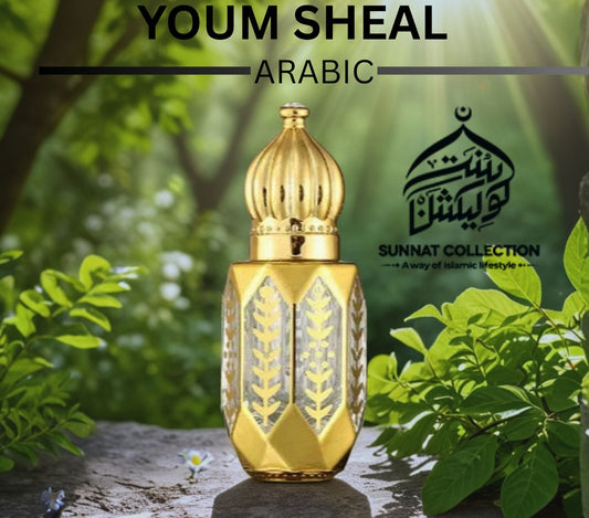 Youm Sheal Attar – The Essence of Bold Elegance and Timeless Arabic Heritage (Alcohol-Free, Long-Lasting, Prayer Safe)