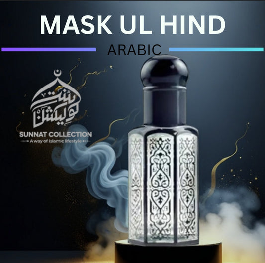 Mask Ul Hind Attar – Deep Oriental Musk with Indian Heritage (Alcohol-Free, Long-Lasting, Prayer Safe)